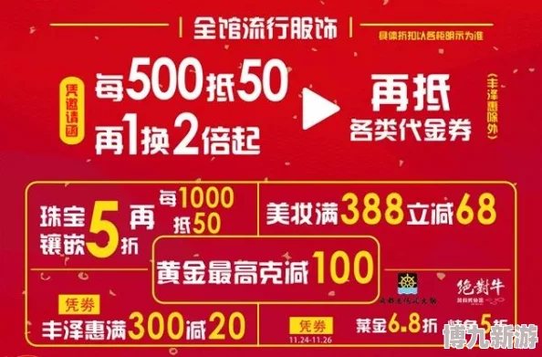 99久久久久久为什么如此火热因为其内容涵盖广泛老少皆宜