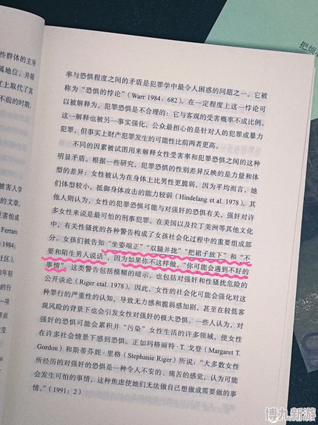 国产第1页以其对社会现实的关注和对人性的探索为何引发热烈讨论