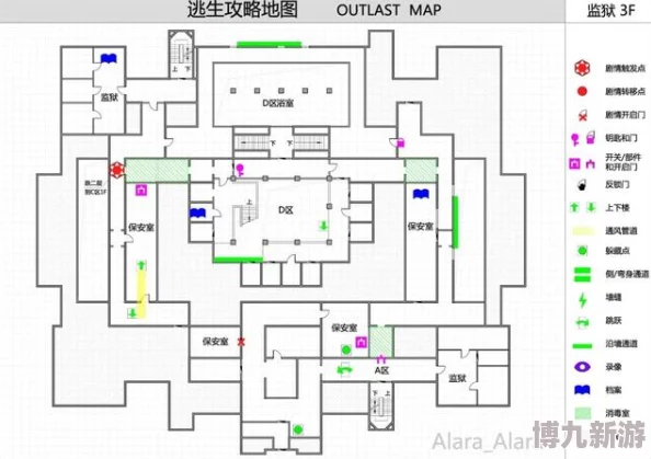 地铁逃生游戏：揭秘最佳进入辐射区的点位与策略爆料