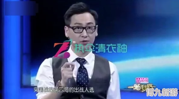 独家揭秘：如何打破重重难关，成功征服前所未有的巨大挑战