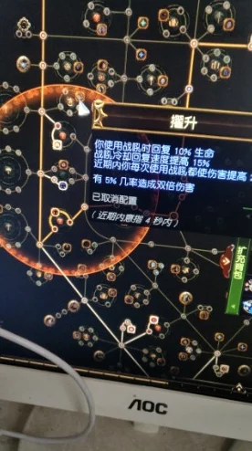 流放之路2：揭秘高效武器专精点数获取方法，全新攻略爆料！