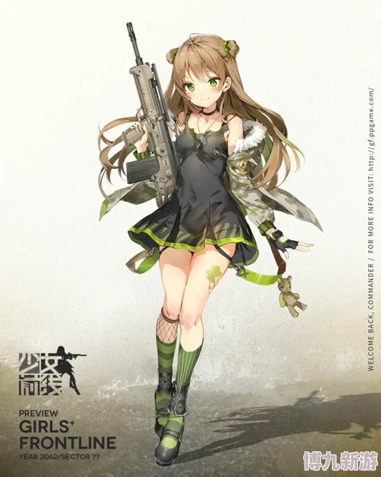 少女前线五周年揭秘：M82A1暗冥系列皮肤惊艳鉴赏及爆料