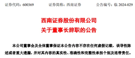 大奉打更人生产副职业全揭秘：独家爆料热门副业汇总分析