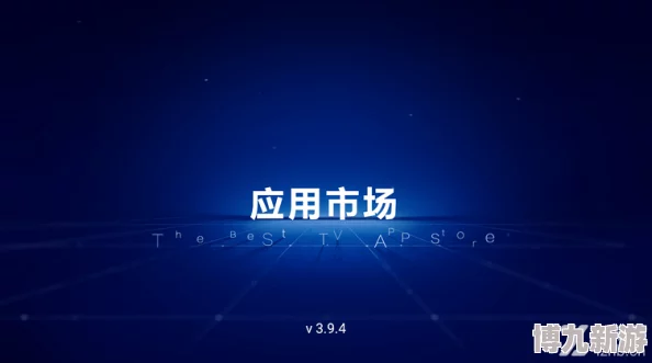 澳门av网站2025年最新4K蓝光原盘电影限时特惠