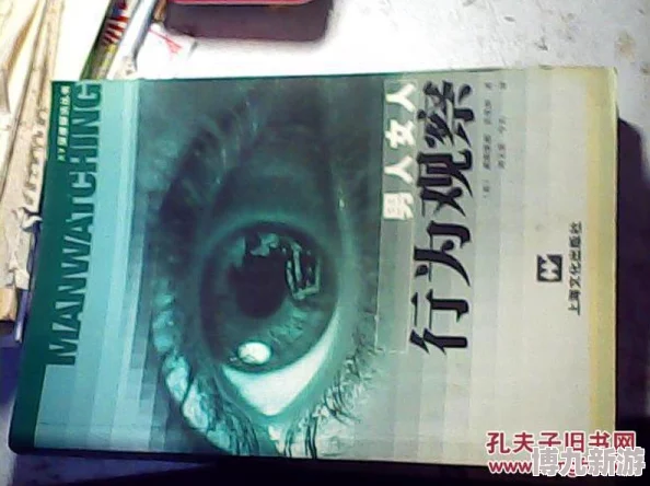 男人内裤已经脱了不遮j图片2025元宇宙数字藏品限量发行