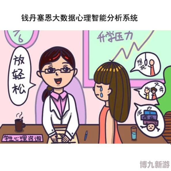 宝贝乖调教h跪趴1v1展现真挚情感引导健康成长珍爱彼此