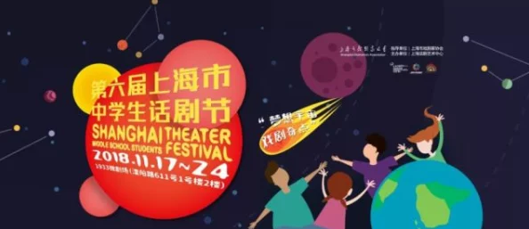 春光乍泄唯其赋能元宇宙创作大赛2025火热开启