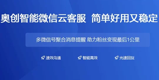 优质攻略系统by蜜丸AI辅助创作引领2025攻略新风向