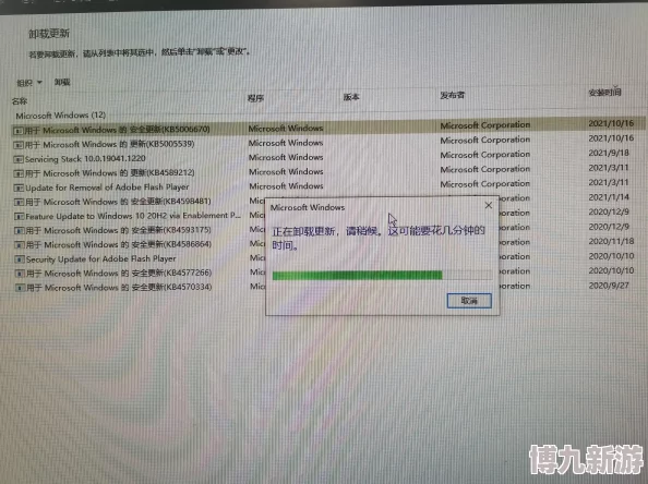 打印机0x0000011b完美解决听说隔壁老王也遇到这问题修了半天最后重启就好啦