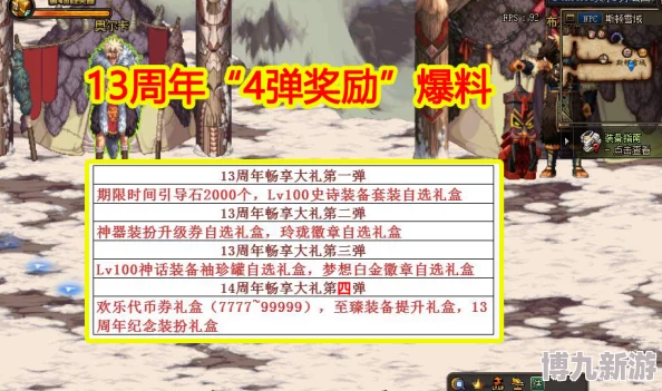 黑料社区在线观看2025全新升级版震撼来袭精彩内容抢先看