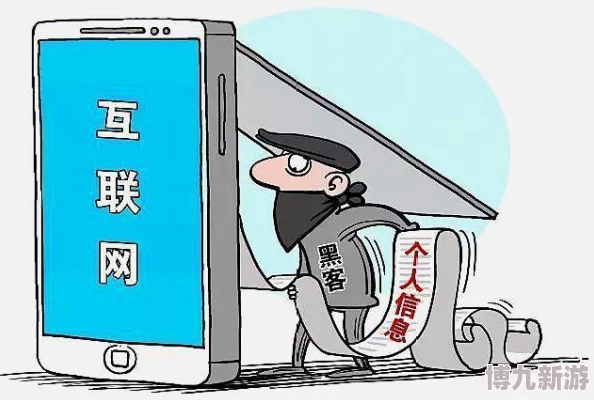 缅北诈骗防范指南2025版远离网络陷阱守护个人安全