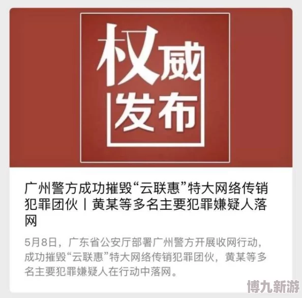 特黄特色特大爽网站该网站因内容涉嫌违规已被屏蔽，相关信息请勿传播