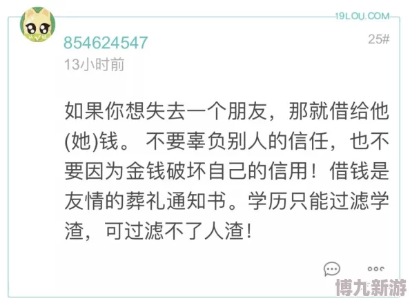 让娇妻给多人np不道德且违法寻求帮助请联系110