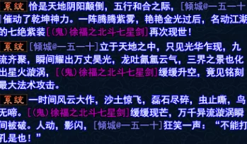 亚洲天堂精品无码反映了某些用户对网络色情内容的需求和获取方式