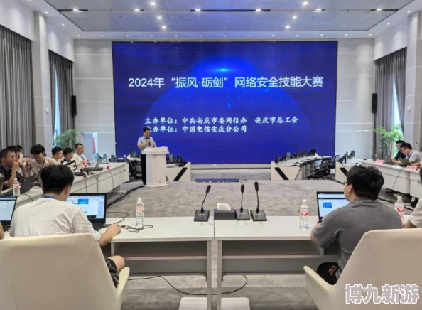 久久大香萑太香蕉综合网2025网络安全宣传周AI安全新挑战