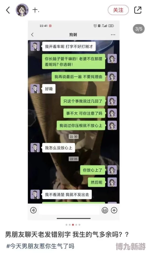 自拍偷拍网一区传播非法内容侵犯隐私违法行为必将受到严惩