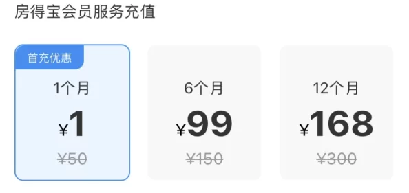 秋霞日韩一区二区三区在线观看2025全新高清资源上线速度更快更稳定