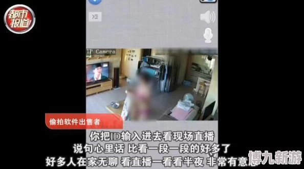 女人下面被添视频免费看内容低俗传播不良信息违法有害身心健康请勿观看