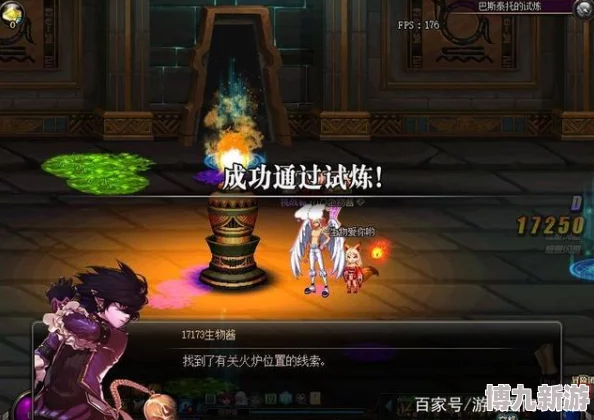 DNF试炼之塔与常规副本揭秘：哪里能高效捡取神秘钥匙？