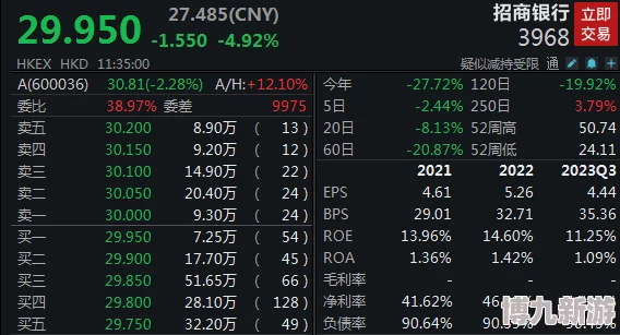 鸣潮兑换码2024-2025年更新，最新公测礼包码及未来热门活动预告