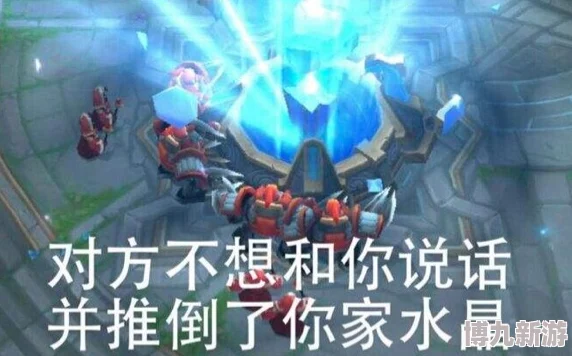 王者荣耀：探讨各武器之间重叠度最高的神器排名