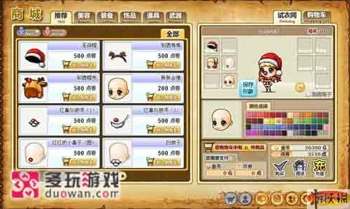 探索《弹弹堂》网页版游戏中的热门选择与推荐