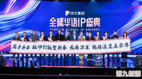 连绵不绝的乌拉拉岁岁丰收系列庆典活动详尽介绍