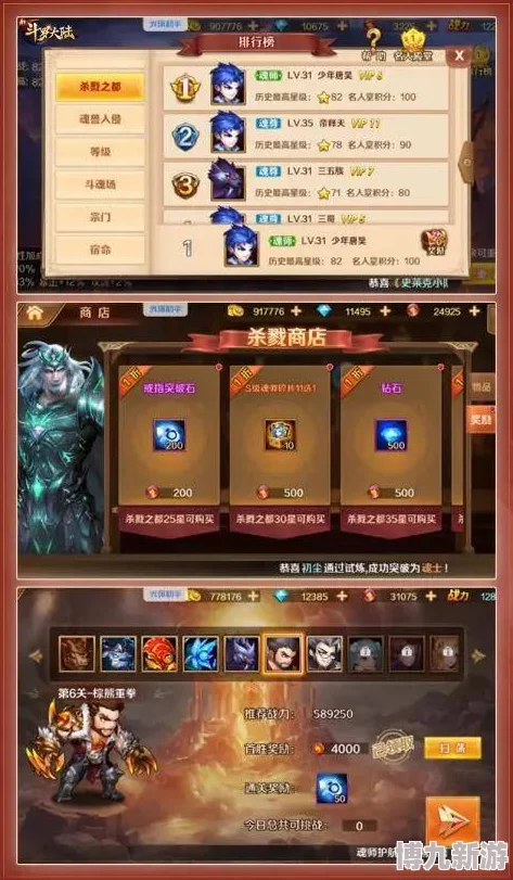 七日世界开服兑换码大全，最新福利领取攻略