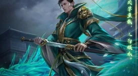 界吴懿三国杀技能详细介绍,掌握其强大防御与反击能力