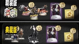 第五人格官方庆典礼赞曲目名称大盘点，你还记得哪些旋律