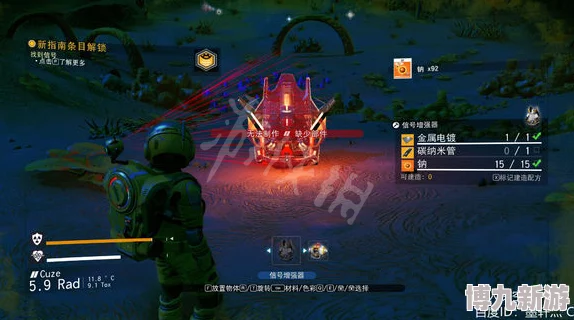 无人深空能联机吗？详细解析无人深空联机方法与技巧
